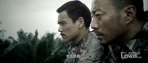 国产中字,崛起的民族品牌力量