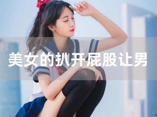 国产 精品 正在播放,精彩纷呈，正在热播中