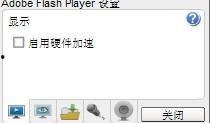 在国产线视频免费播放,畅享影视盛宴，尽在指尖
